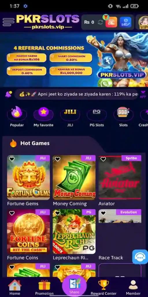PKR Slots Game