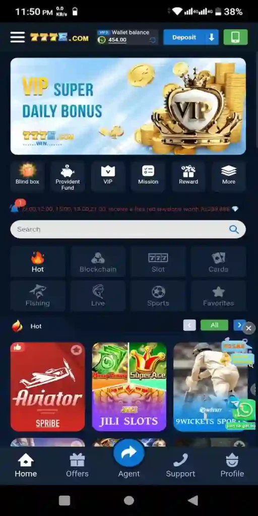 777E Game