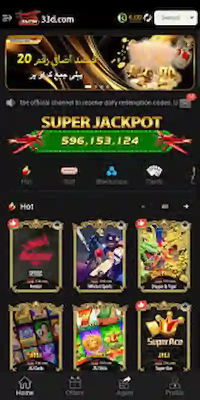 399Bet Game