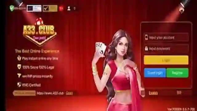 A33 Club Game