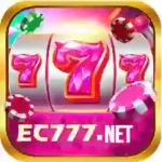 EC777 Game
