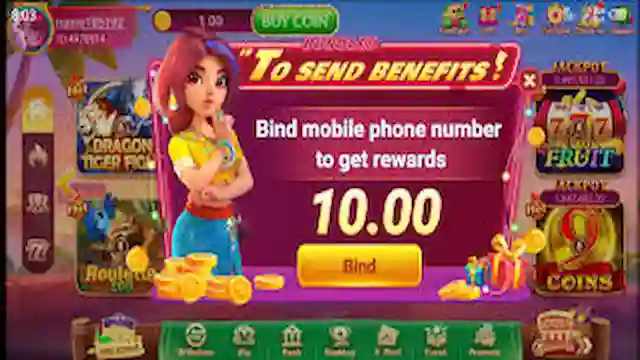 EC777 Game