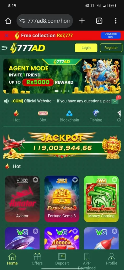 777ad Game