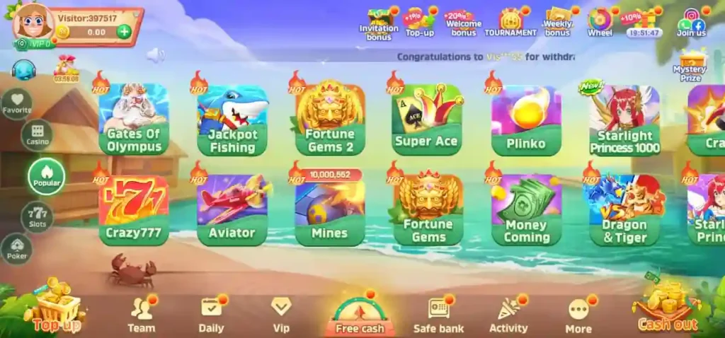 QQ222 Game