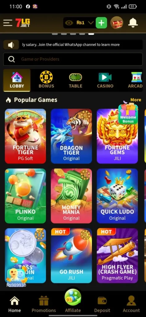 7LG Game