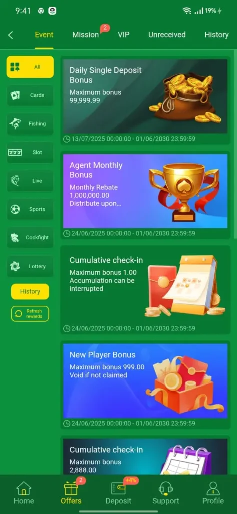 Alano Fishing Game