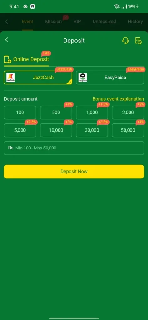 Alano Fishing Game