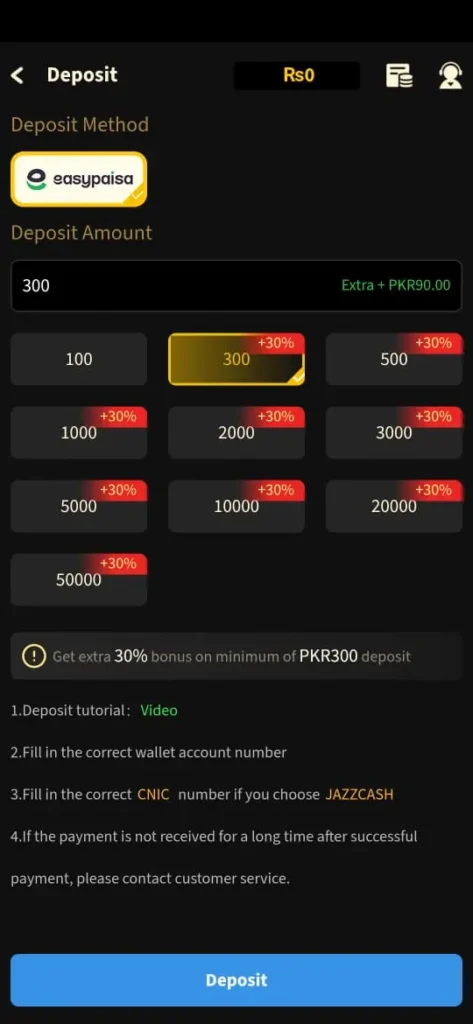Dua66 Game